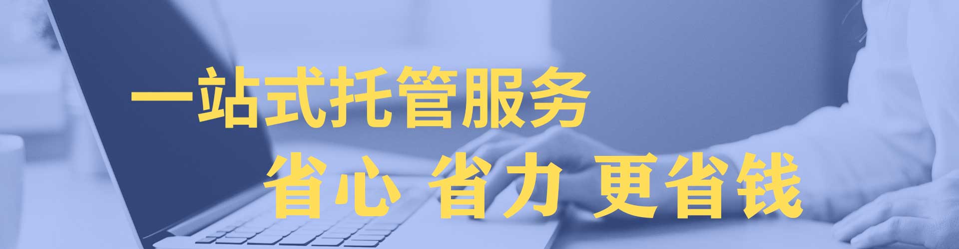 平安信息流优化